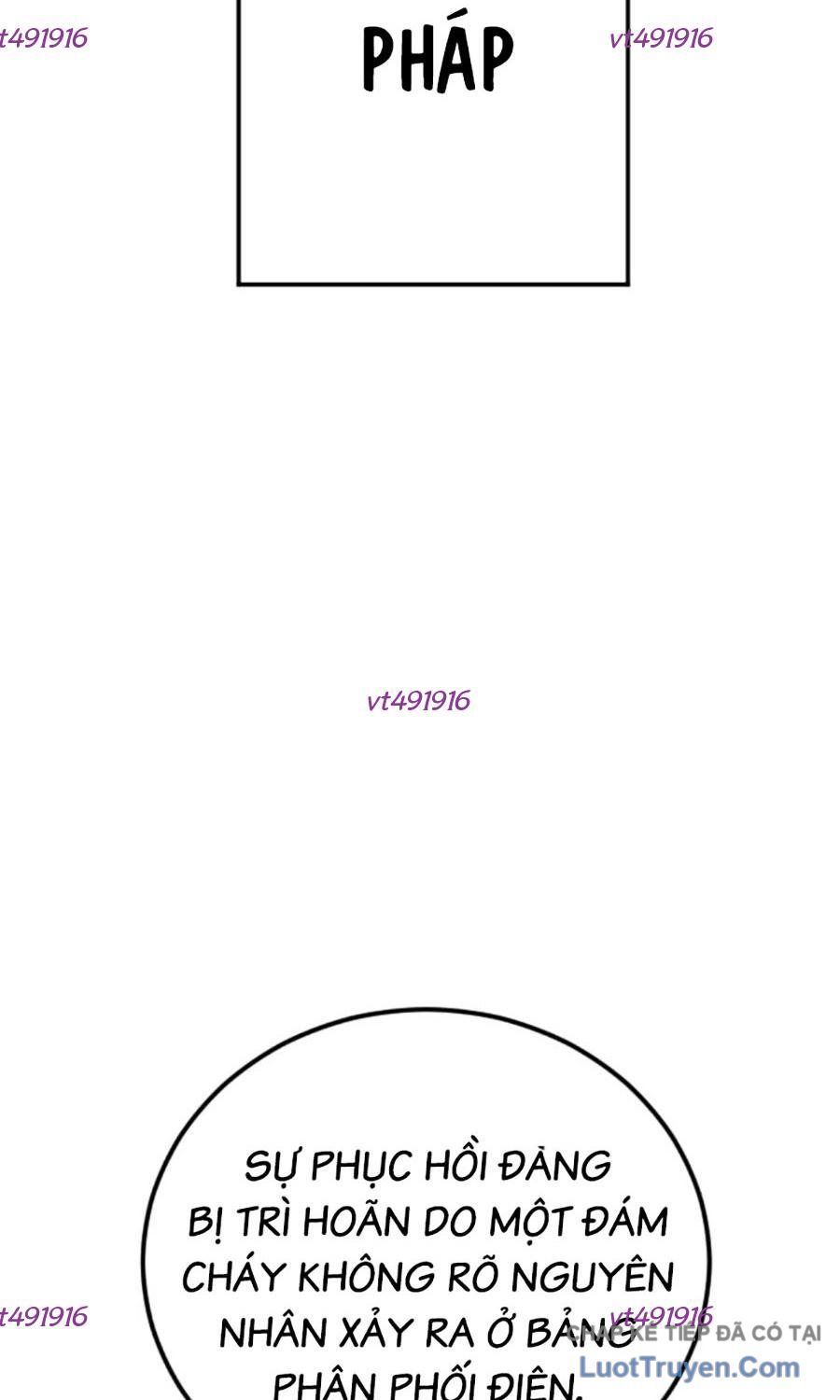 Bố Tôi Là Đặc Vụ Chapter 219 - 86