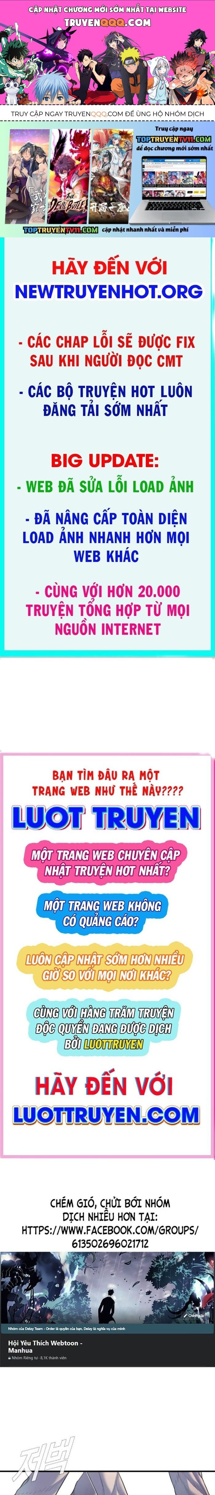 Bố Tôi Là Đặc Vụ Chapter 220 - 1