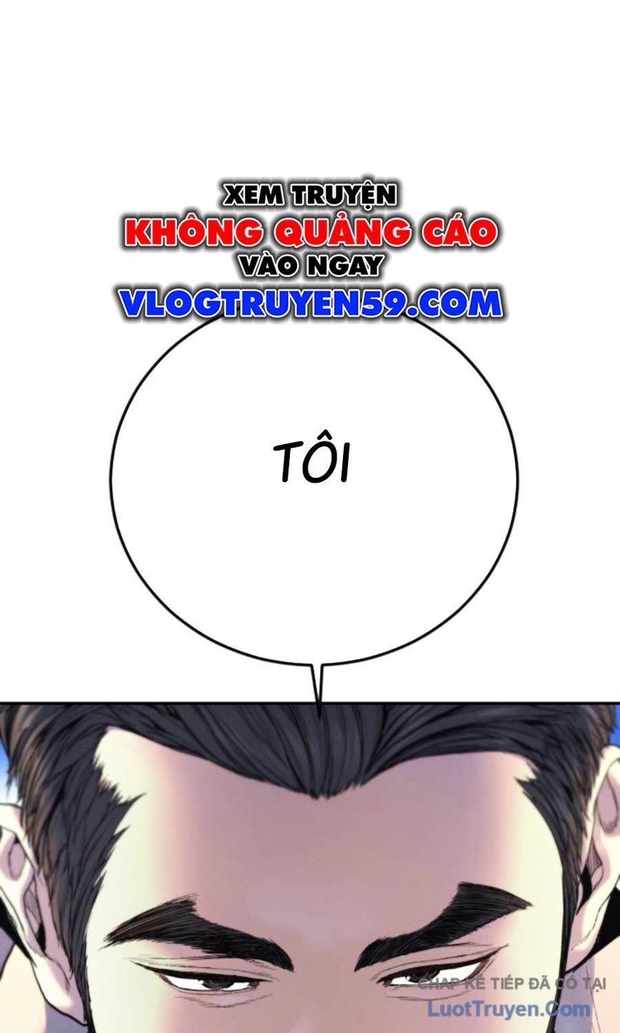 Bố Tôi Là Đặc Vụ Chapter 221 - 144