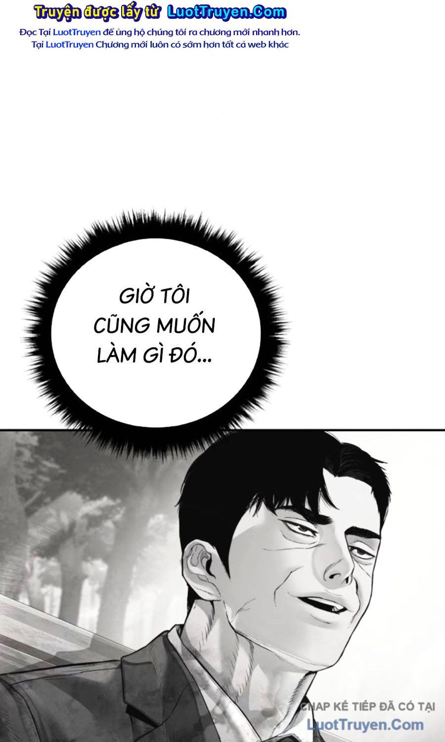 Bố Tôi Là Đặc Vụ Chapter 221 - 193