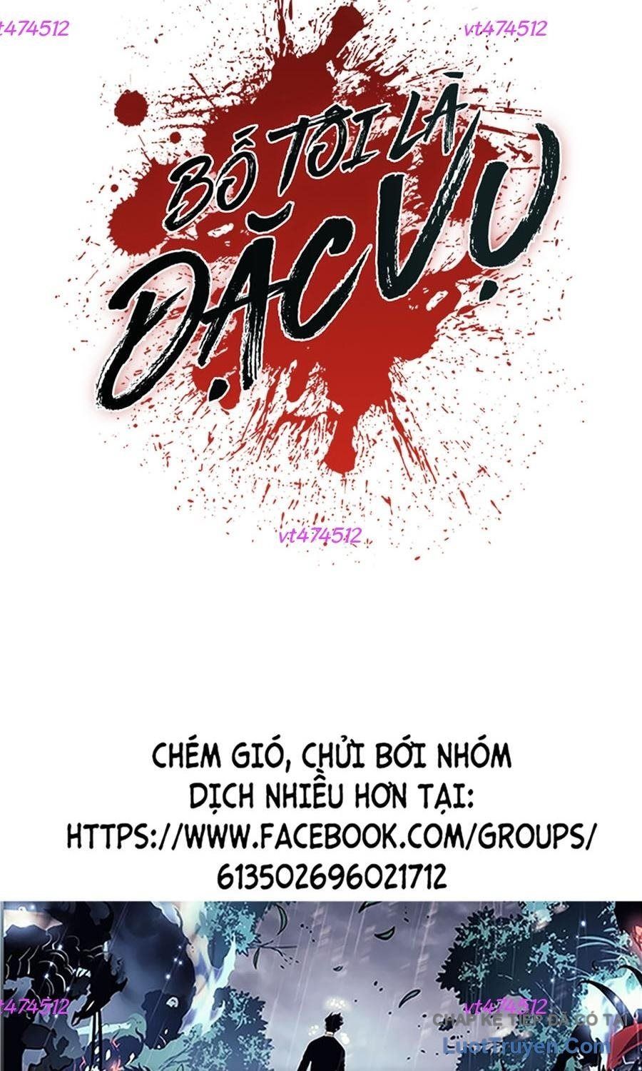 Bố Tôi Là Đặc Vụ Chapter 222 - 184