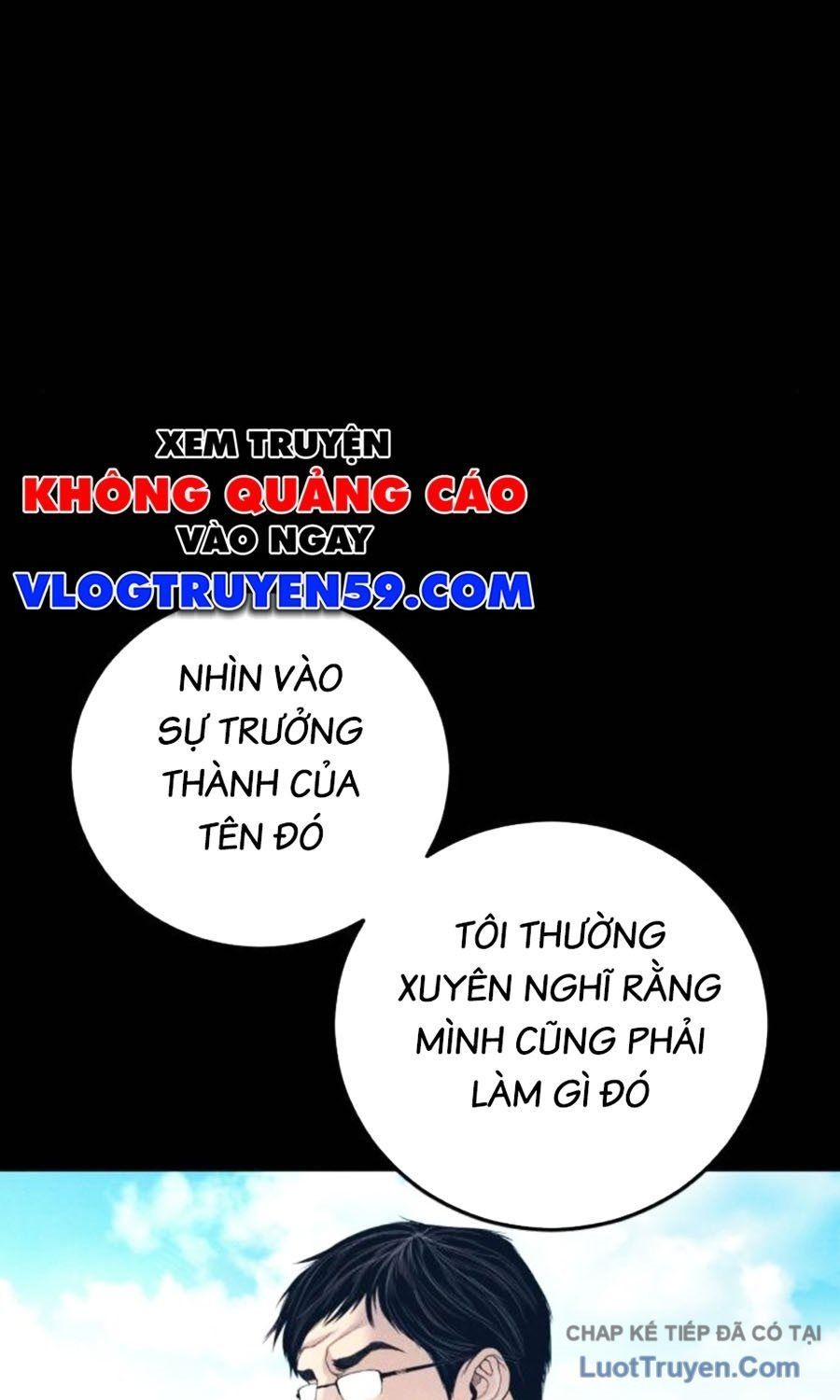 Bố Tôi Là Đặc Vụ Chapter 222 - 66
