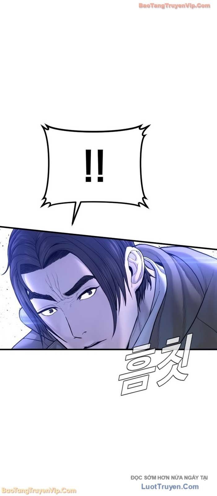 Bố Tôi Là Đặc Vụ Chapter 223 - 13