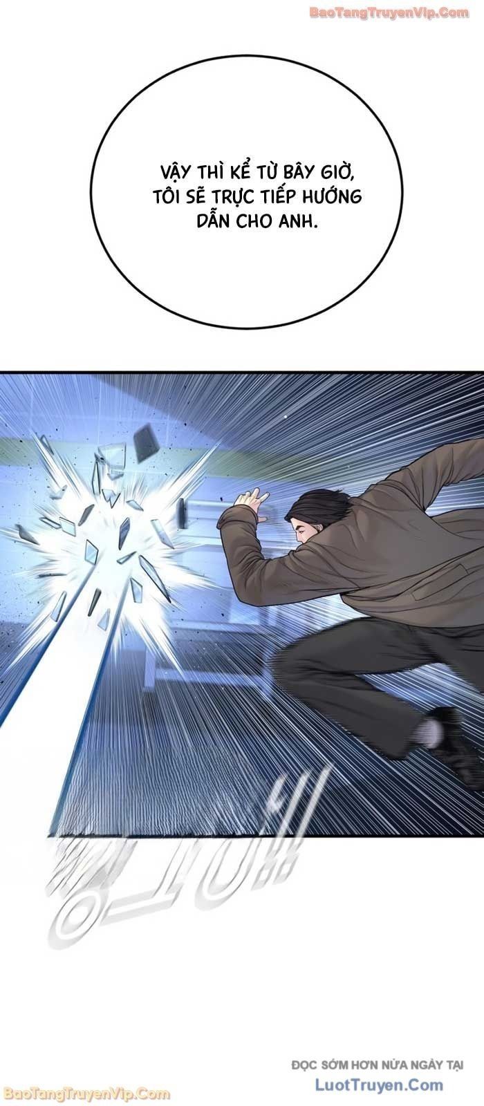 Bố Tôi Là Đặc Vụ Chapter 223 - 14