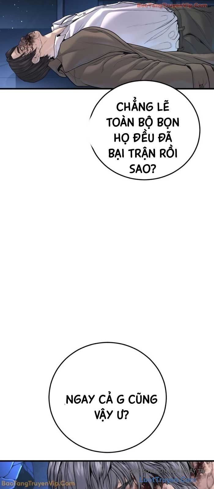 Bố Tôi Là Đặc Vụ Chapter 223 - 46