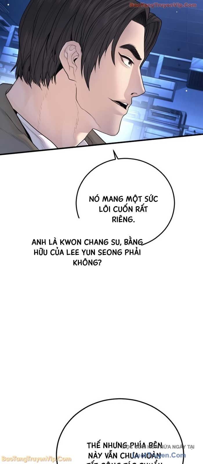 Bố Tôi Là Đặc Vụ Chapter 223 - 6