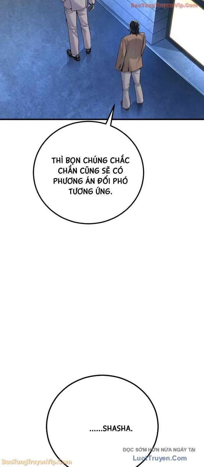 Bố Tôi Là Đặc Vụ Chapter 223 - 51