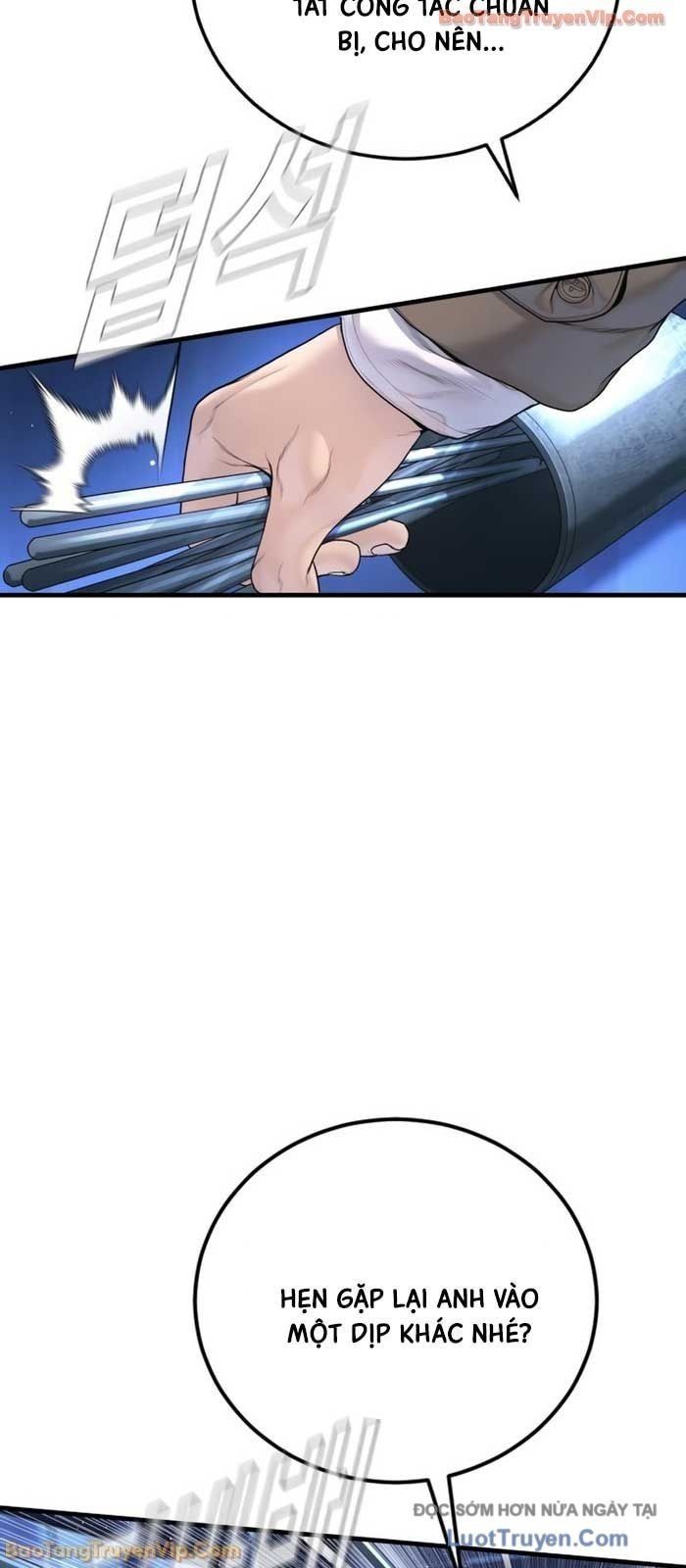 Bố Tôi Là Đặc Vụ Chapter 223 - 7