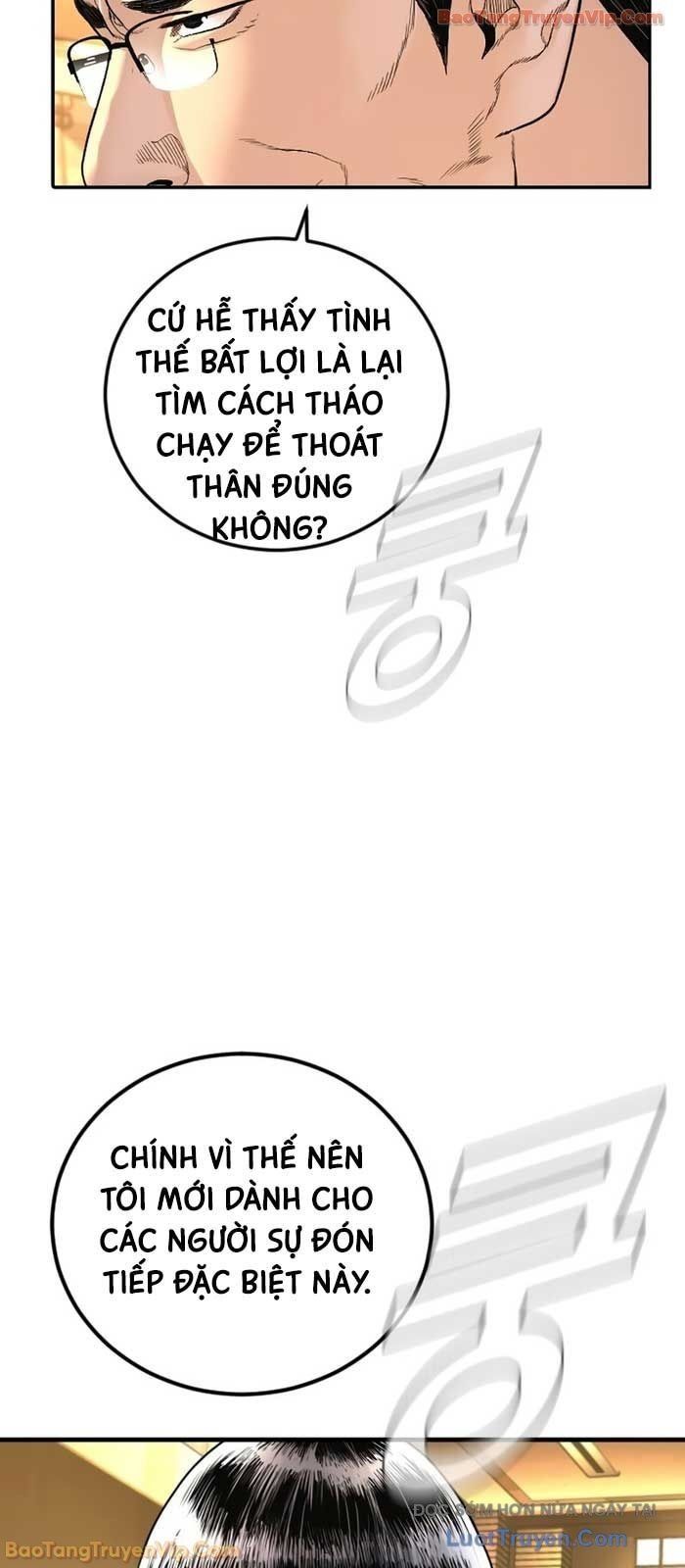 Bố Tôi Là Đặc Vụ Chapter 223 - 97