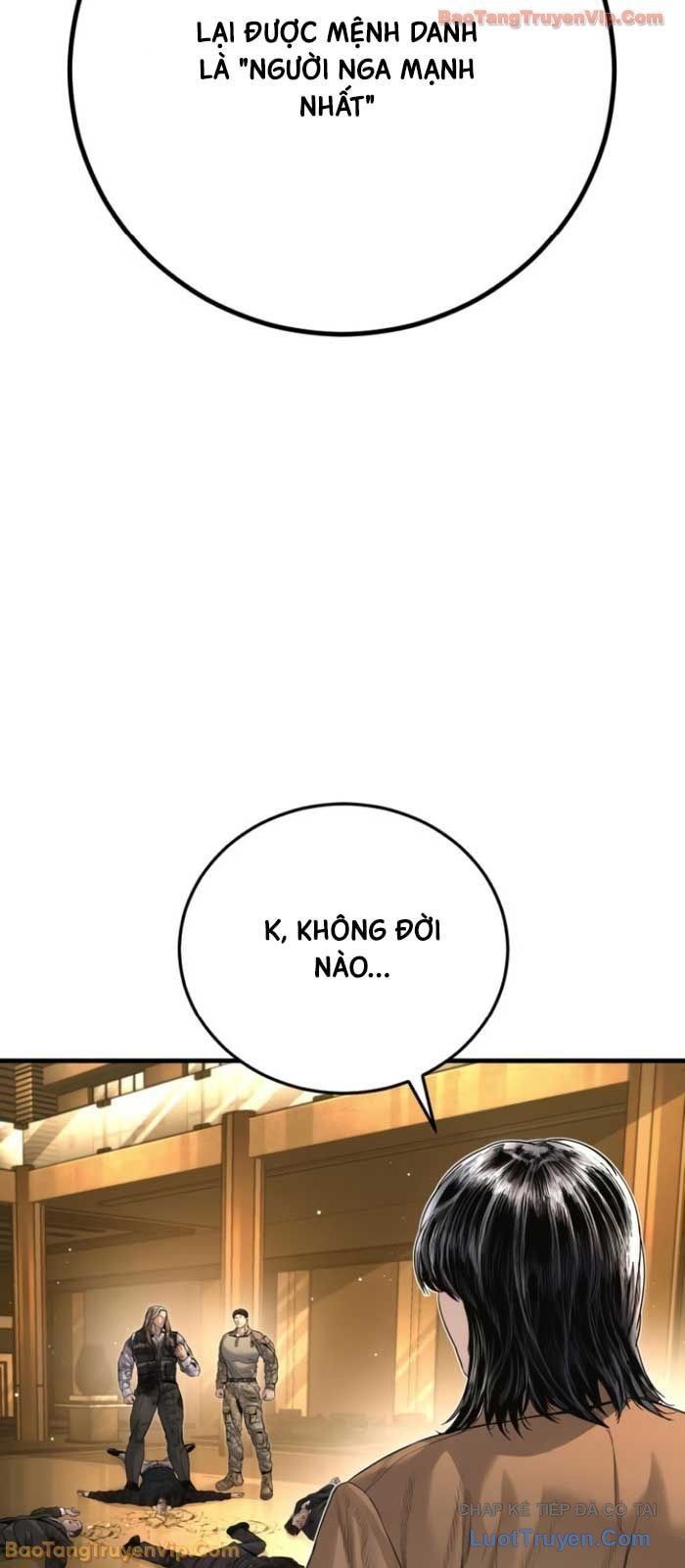 Bố Tôi Là Đặc Vụ Chapter 224 - 120