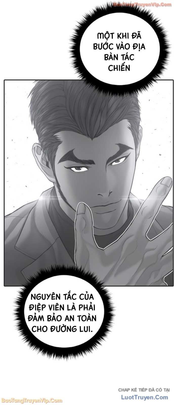 Bố Tôi Là Đặc Vụ Chapter 224 - 126