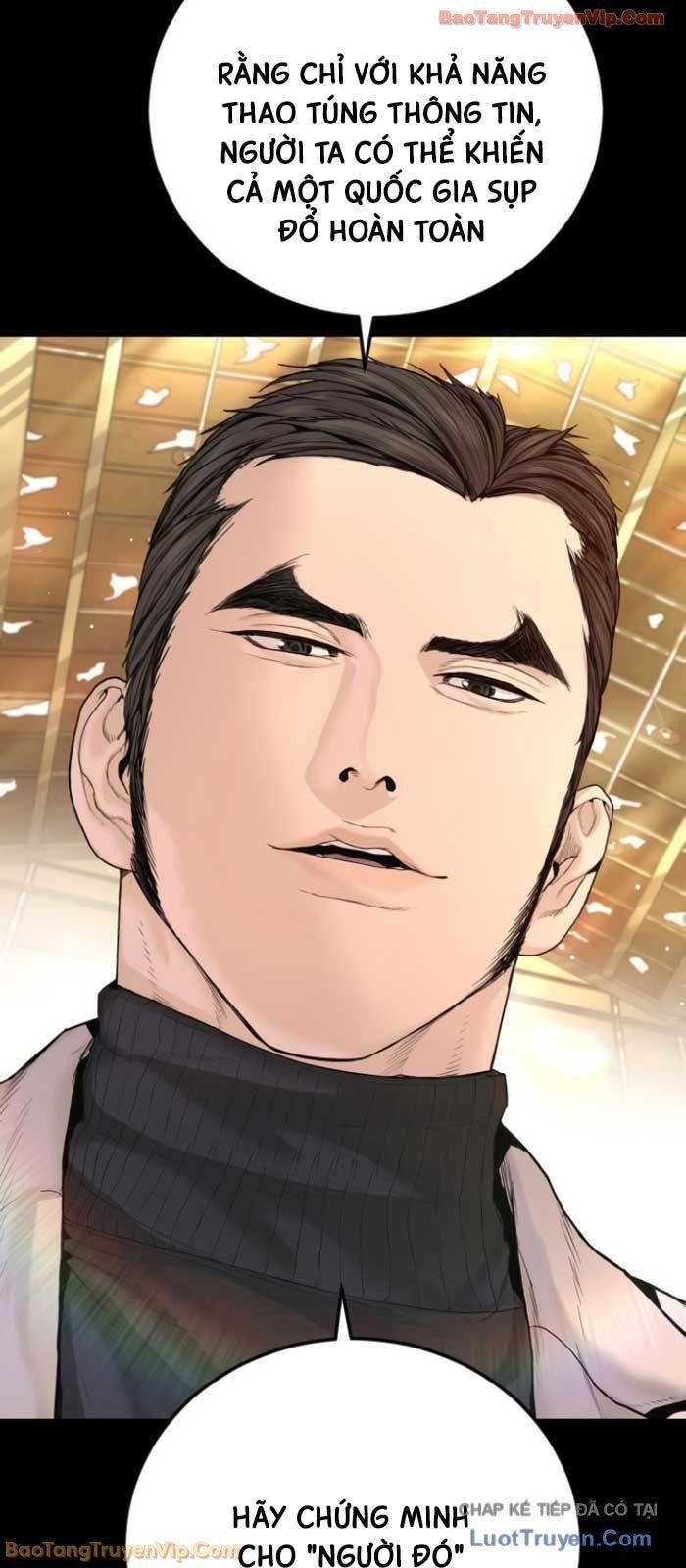 Bố Tôi Là Đặc Vụ Chapter 224 - 147