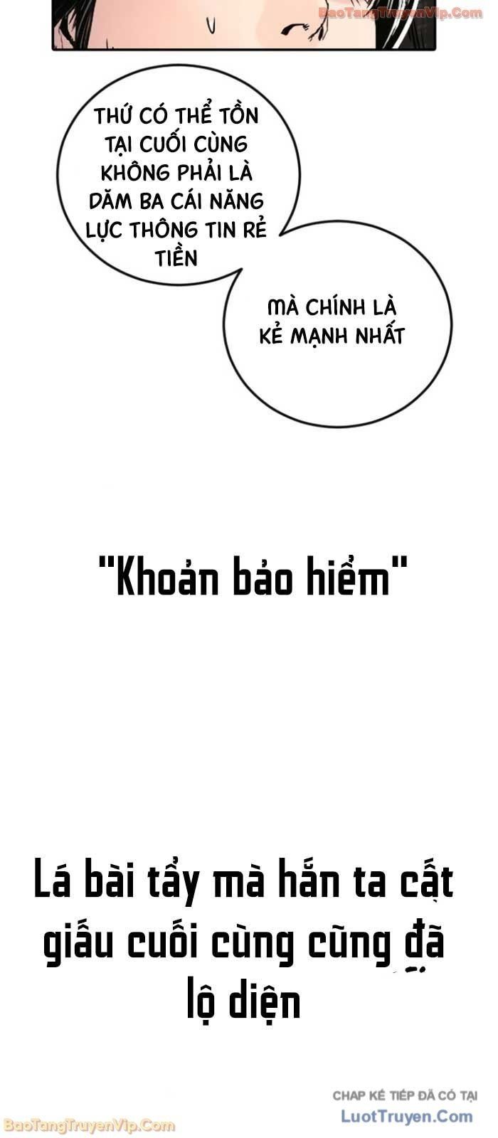 Bố Tôi Là Đặc Vụ Chapter 224 - 149