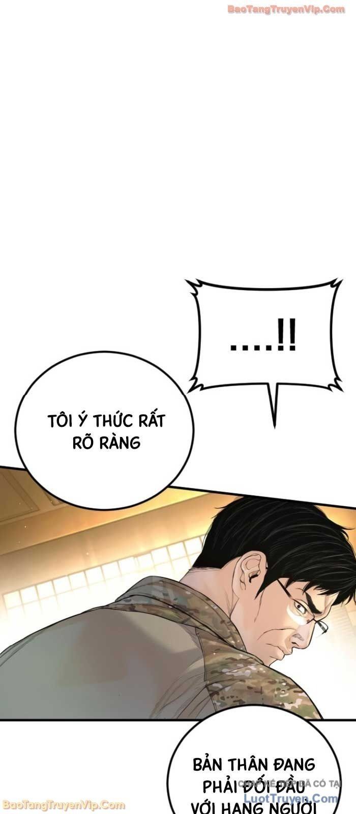 Bố Tôi Là Đặc Vụ Chapter 224 - 18