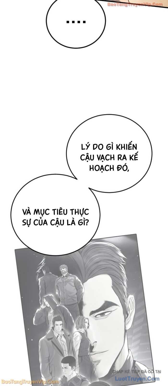 Bố Tôi Là Đặc Vụ Chapter 224 - 29