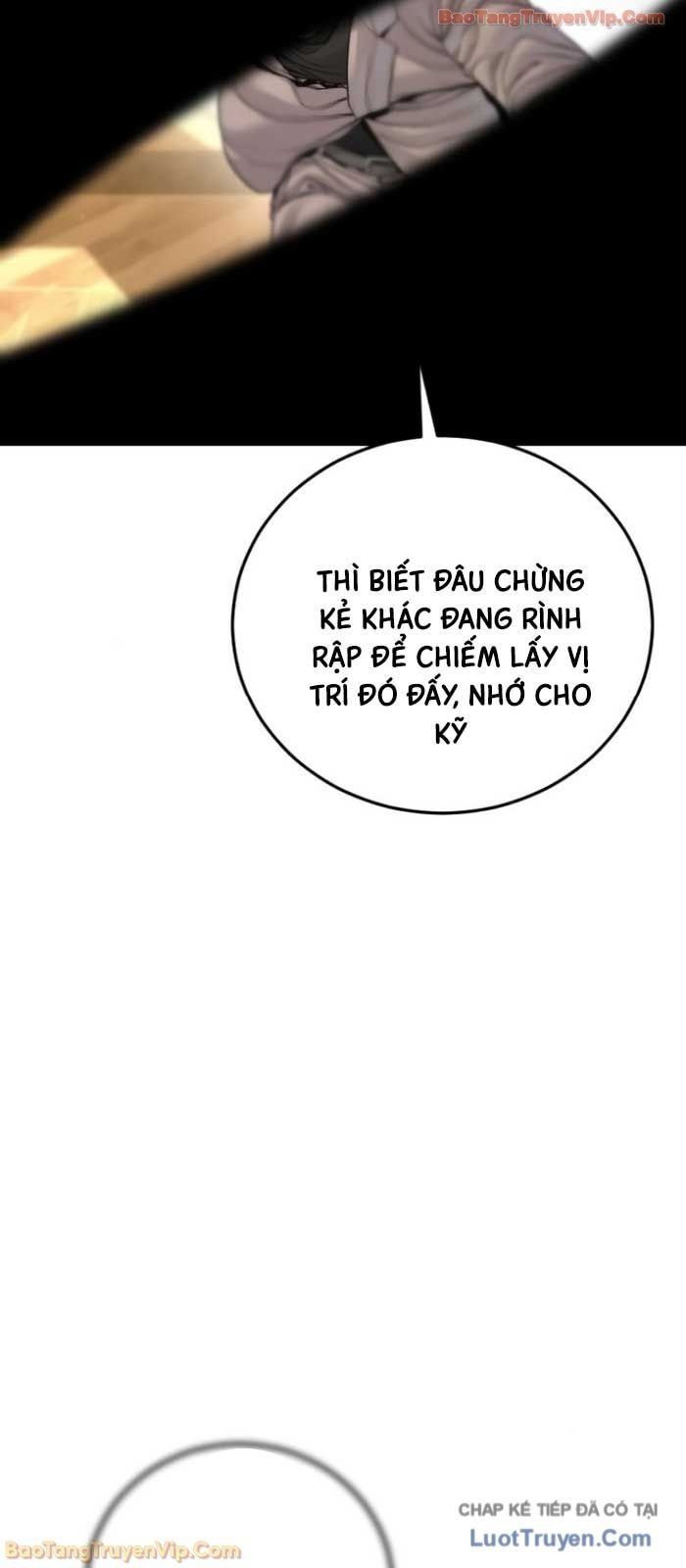 Bố Tôi Là Đặc Vụ Chapter 224 - 54