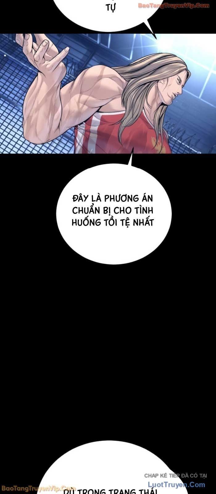 Bố Tôi Là Đặc Vụ Chapter 224 - 93