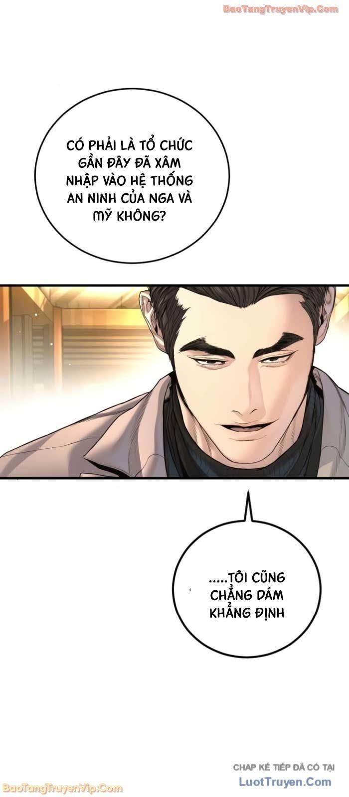 Bố Tôi Là Đặc Vụ Chapter 224 - 11