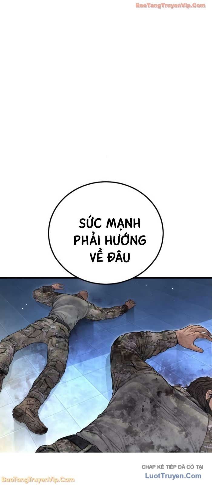 Bố Tôi Là Đặc Vụ Chapter 224 - 21