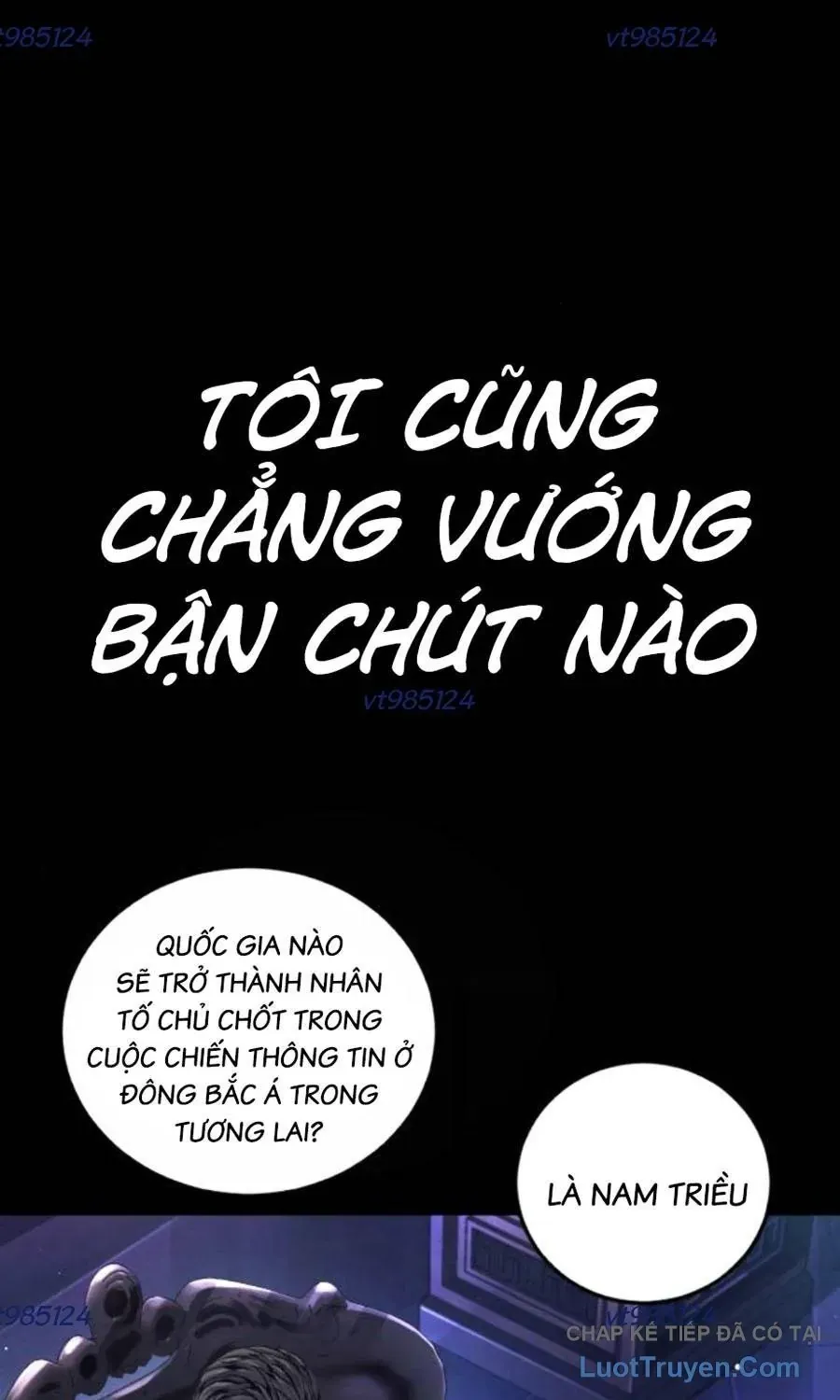Bố Tôi Là Đặc Vụ Chapter 225 - 12
