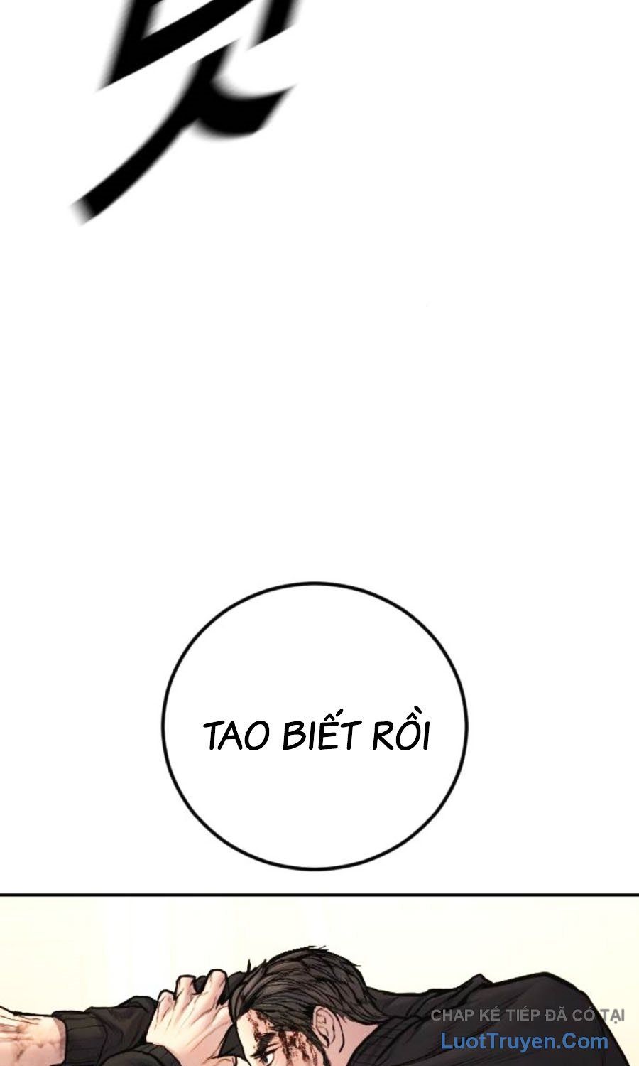 Bố Tôi Là Đặc Vụ Chapter 226 - 148