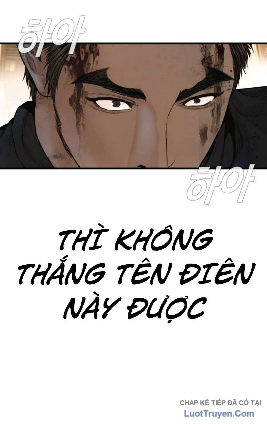 Bố Tôi Là Đặc Vụ Chapter 226 - 161