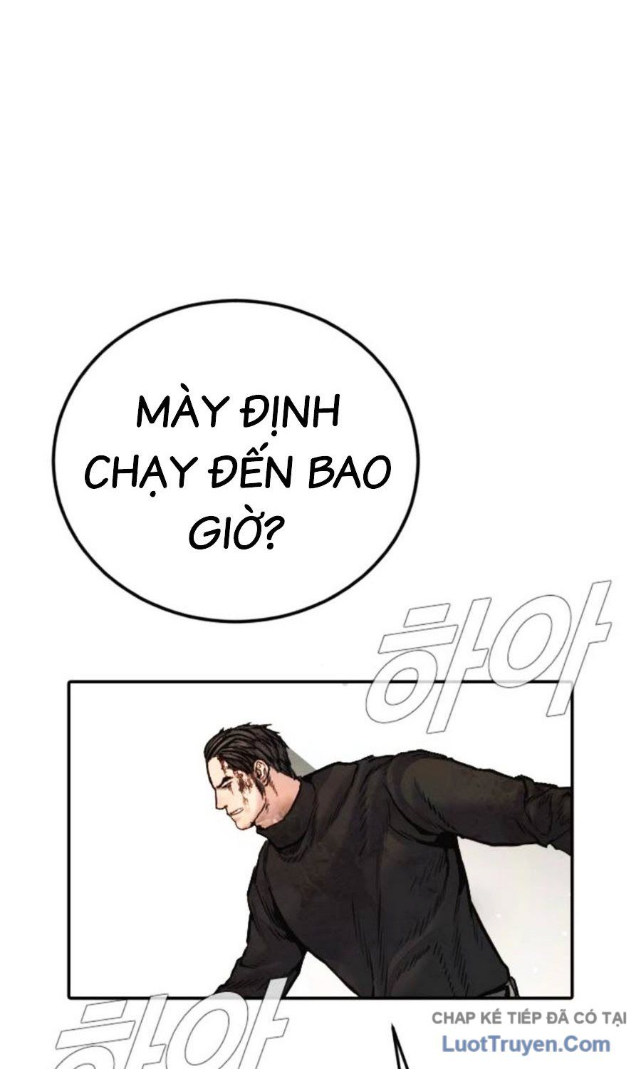 Bố Tôi Là Đặc Vụ Chapter 226 - 169