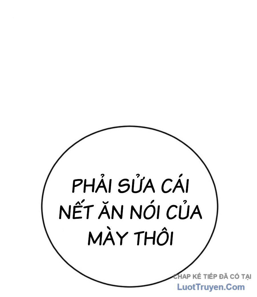 Bố Tôi Là Đặc Vụ Chapter 226 - 81