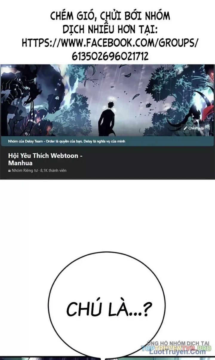 Bố Tôi Là Đặc Vụ Chapter 229 - 2