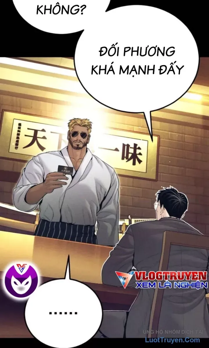 Bố Tôi Là Đặc Vụ Chapter 229 - 119