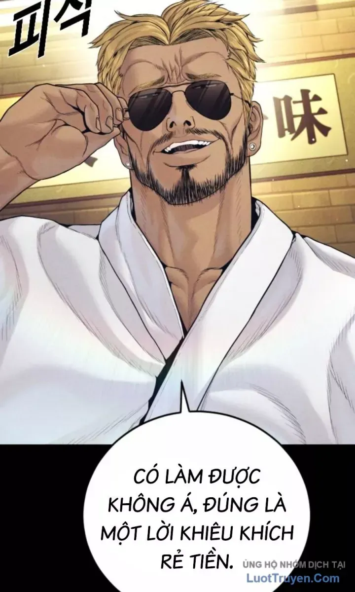 Bố Tôi Là Đặc Vụ Chapter 229 - 121