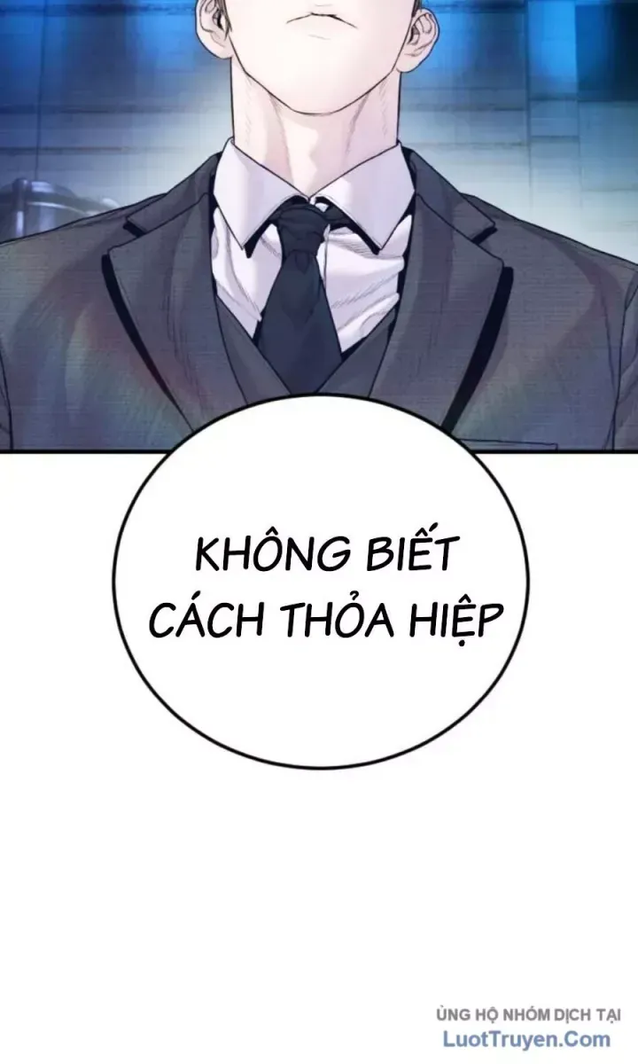 Bố Tôi Là Đặc Vụ Chapter 229 - 132