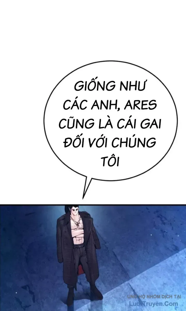 Bố Tôi Là Đặc Vụ Chapter 229 - 139