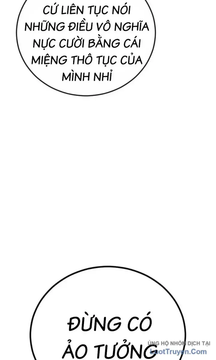 Bố Tôi Là Đặc Vụ Chapter 229 - 142