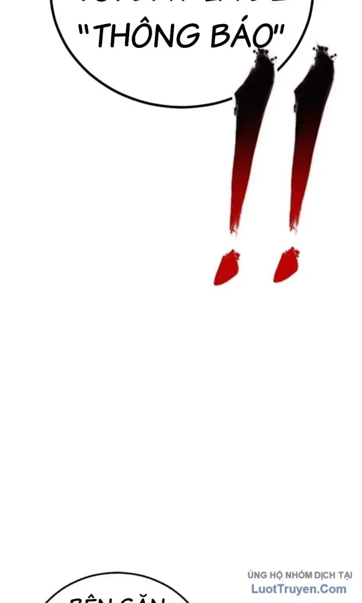 Bố Tôi Là Đặc Vụ Chapter 229 - 144