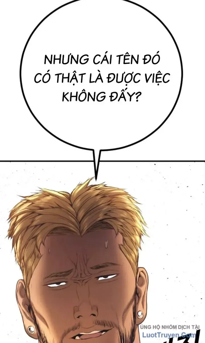 Bố Tôi Là Đặc Vụ Chapter 229 - 151