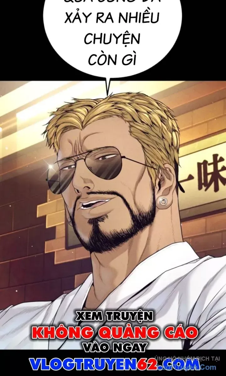 Bố Tôi Là Đặc Vụ Chapter 229 - 17