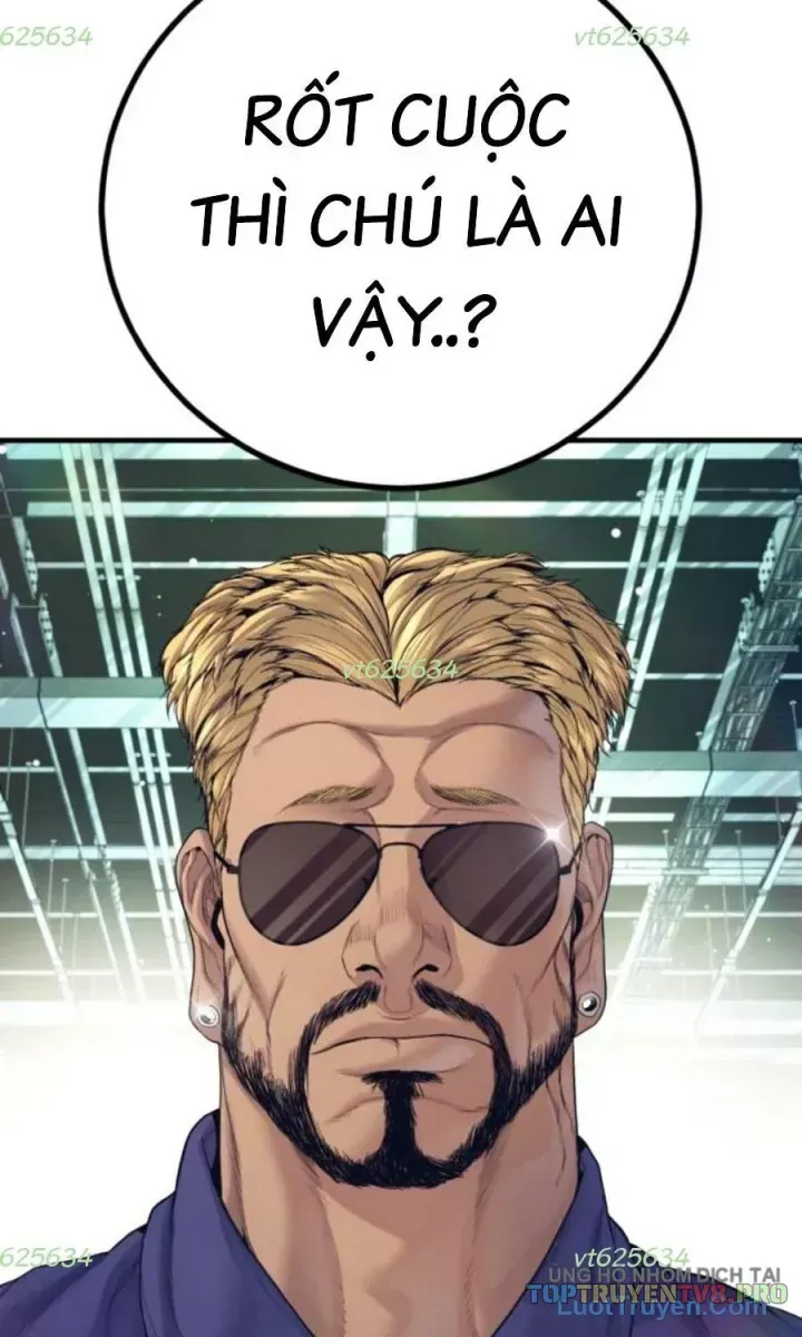 Bố Tôi Là Đặc Vụ Chapter 229 - 4