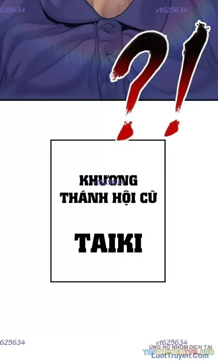 Bố Tôi Là Đặc Vụ Chapter 229 - 5