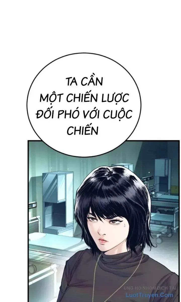 Bố Tôi Là Đặc Vụ Chapter 229 - 42