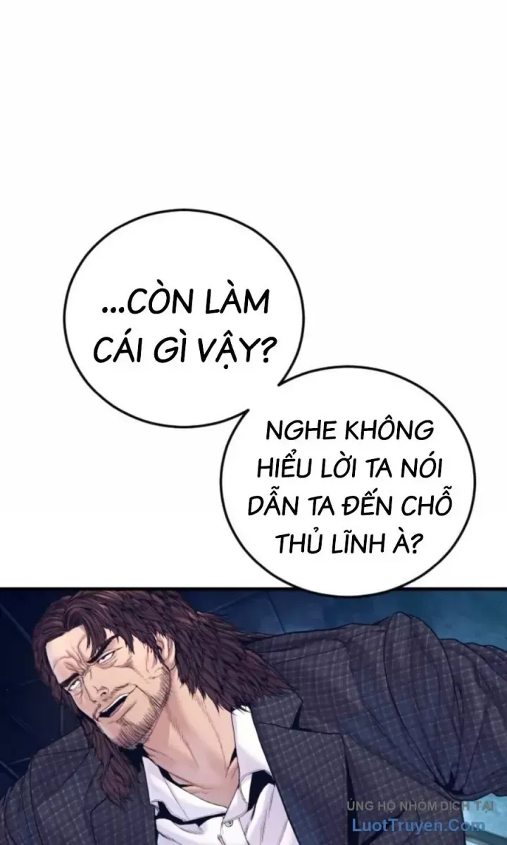 Bố Tôi Là Đặc Vụ Chapter 229 - 49