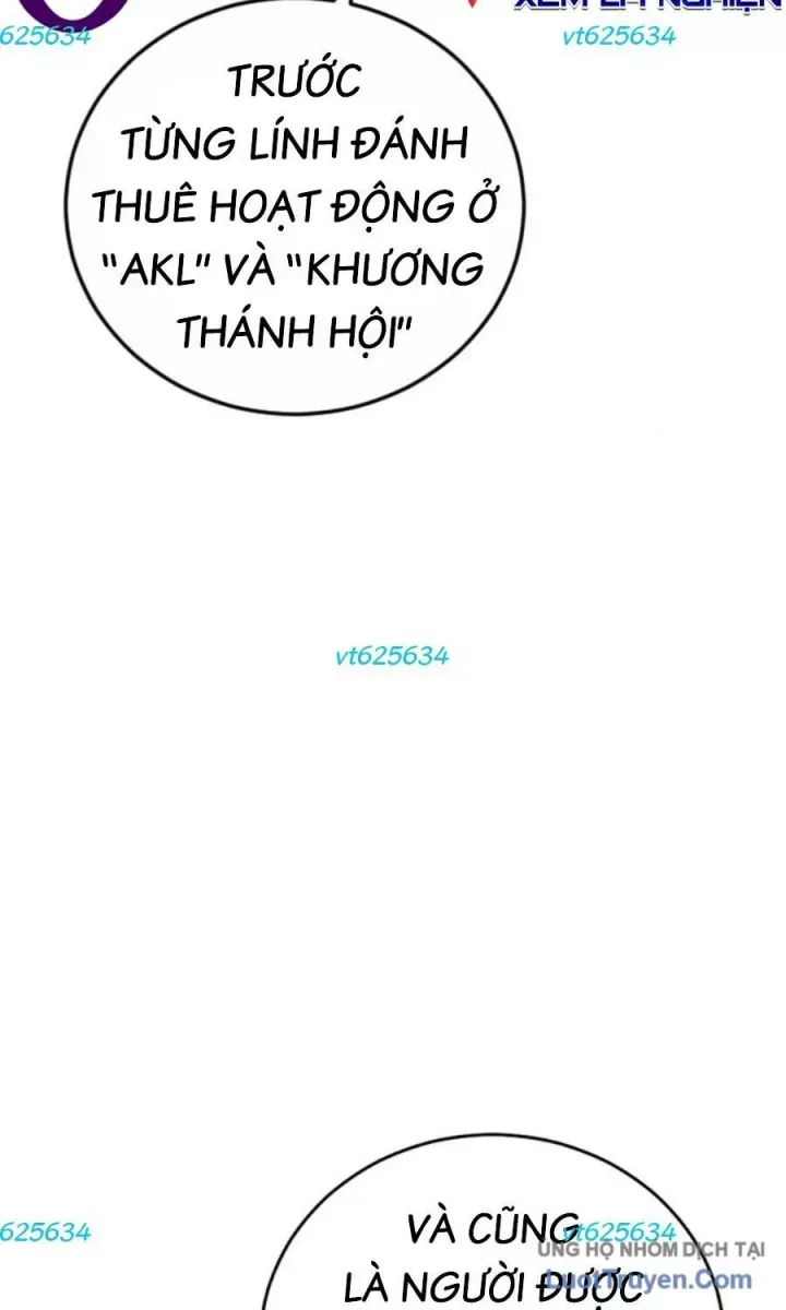 Bố Tôi Là Đặc Vụ Chapter 229 - 7