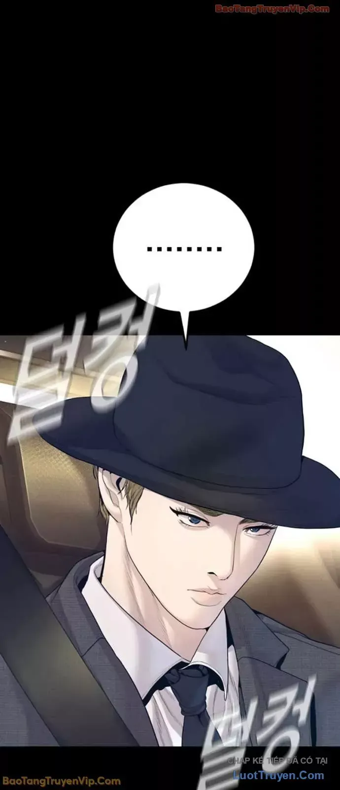 Bố Tôi Là Đặc Vụ Chapter 230 - 11