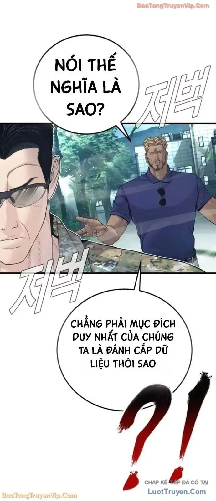 Bố Tôi Là Đặc Vụ Chapter 230 - 104