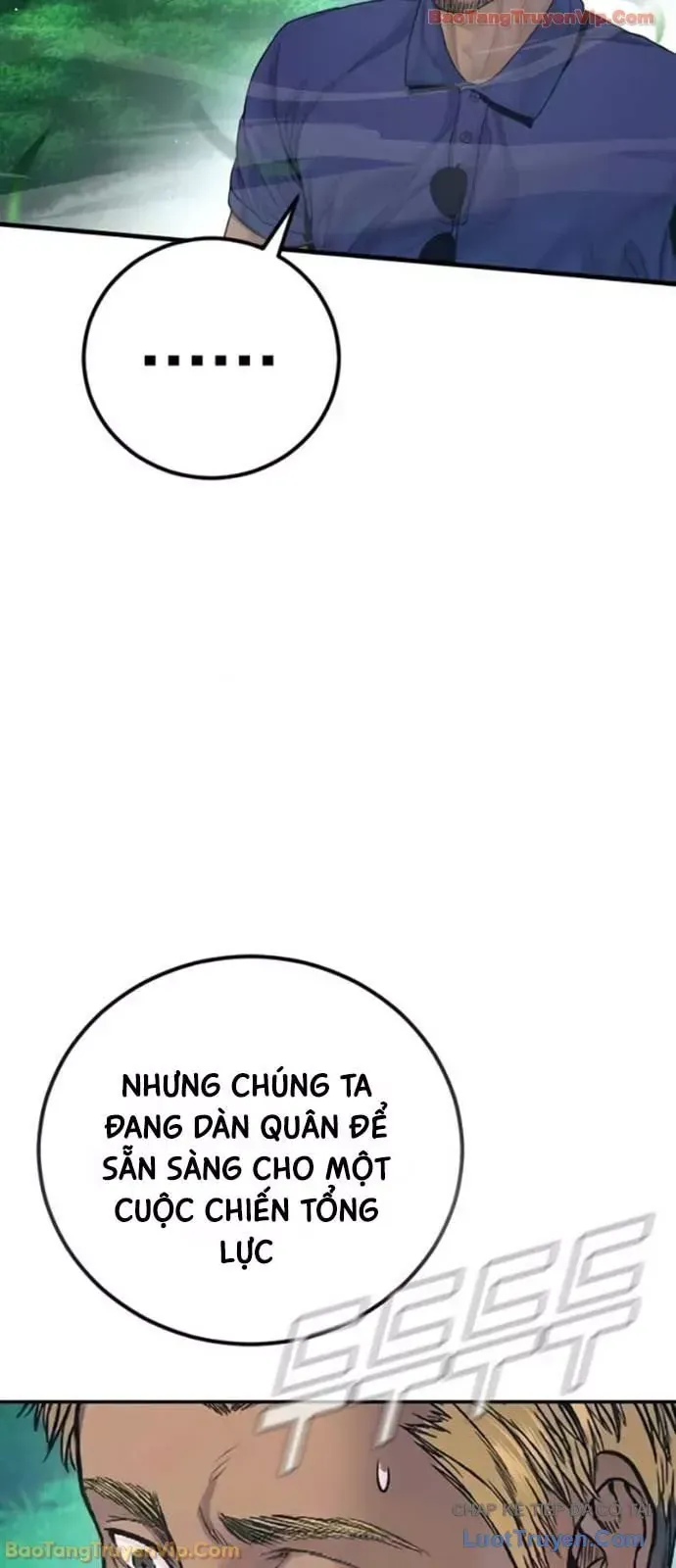 Bố Tôi Là Đặc Vụ Chapter 230 - 106