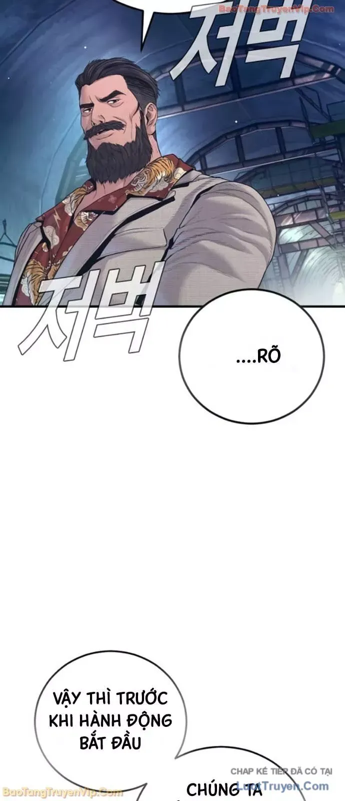 Bố Tôi Là Đặc Vụ Chapter 230 - 114