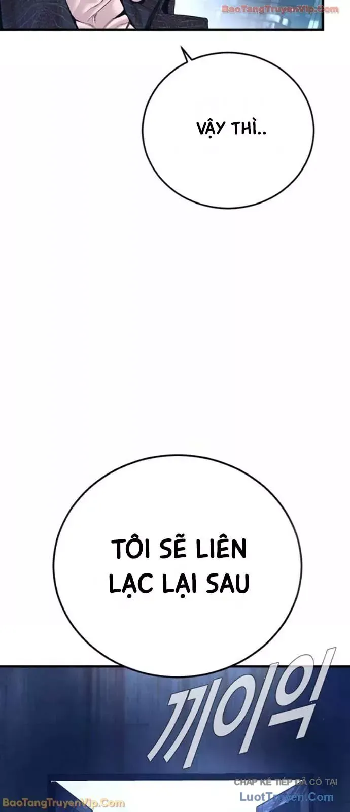 Bố Tôi Là Đặc Vụ Chapter 230 - 37