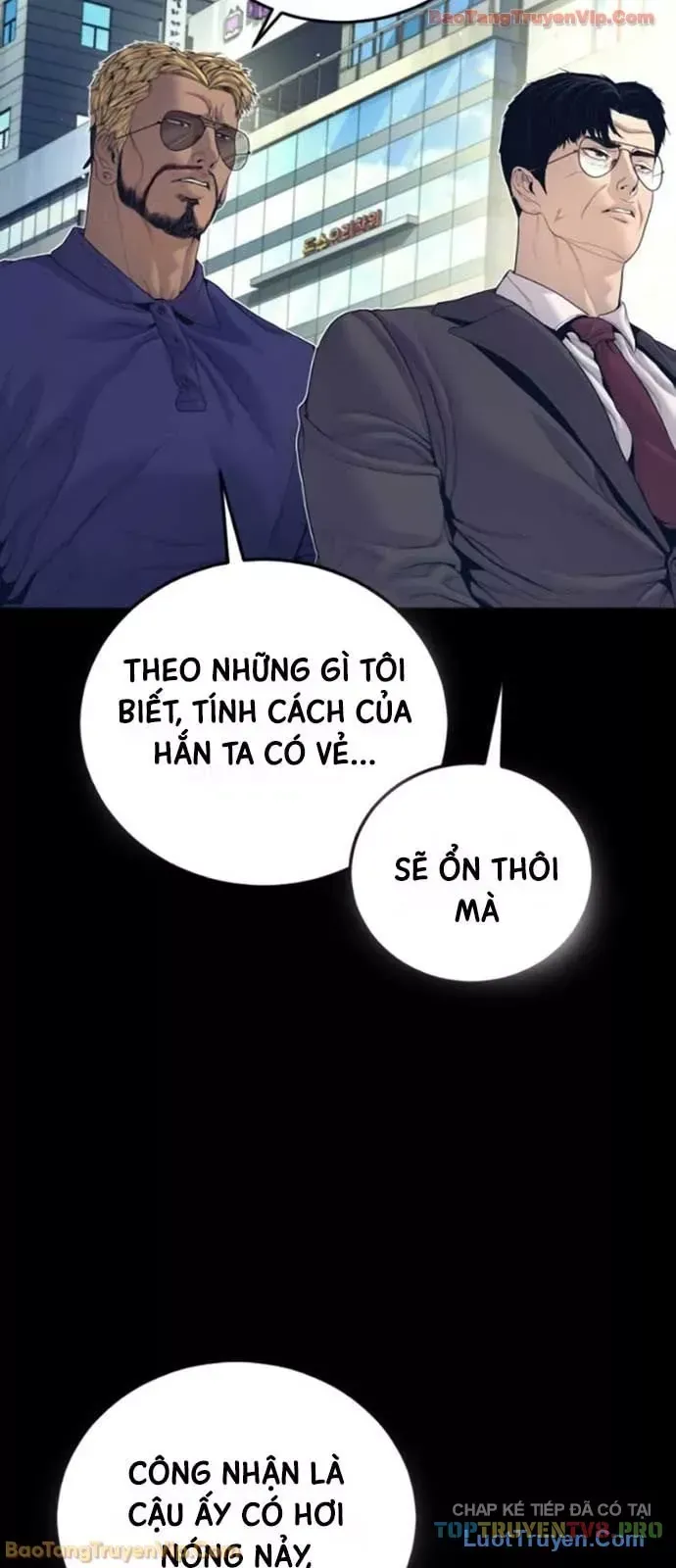 Bố Tôi Là Đặc Vụ Chapter 230 - 6