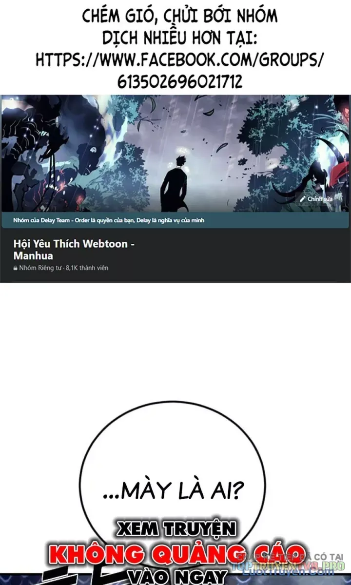 Bố Tôi Là Đặc Vụ Chapter 231 - 2