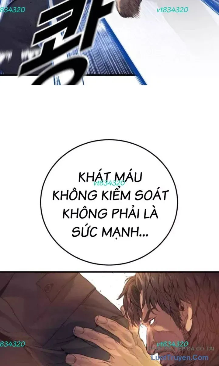 Bố Tôi Là Đặc Vụ Chapter 231 - 14